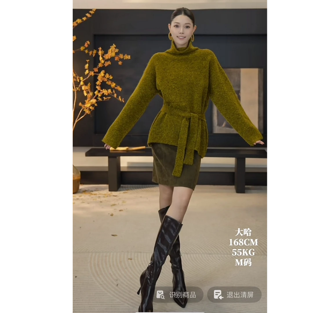 DENGDAHA「浪漫不止」轻熟风 高领系带收腰针织上衣HBZX710181