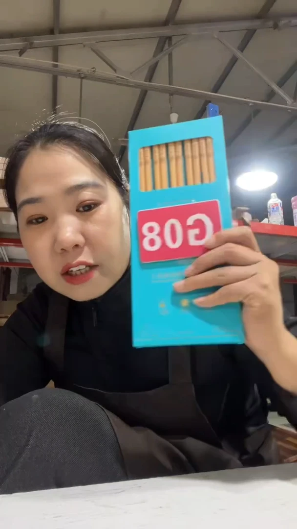 木闪购2025/12/16 G08