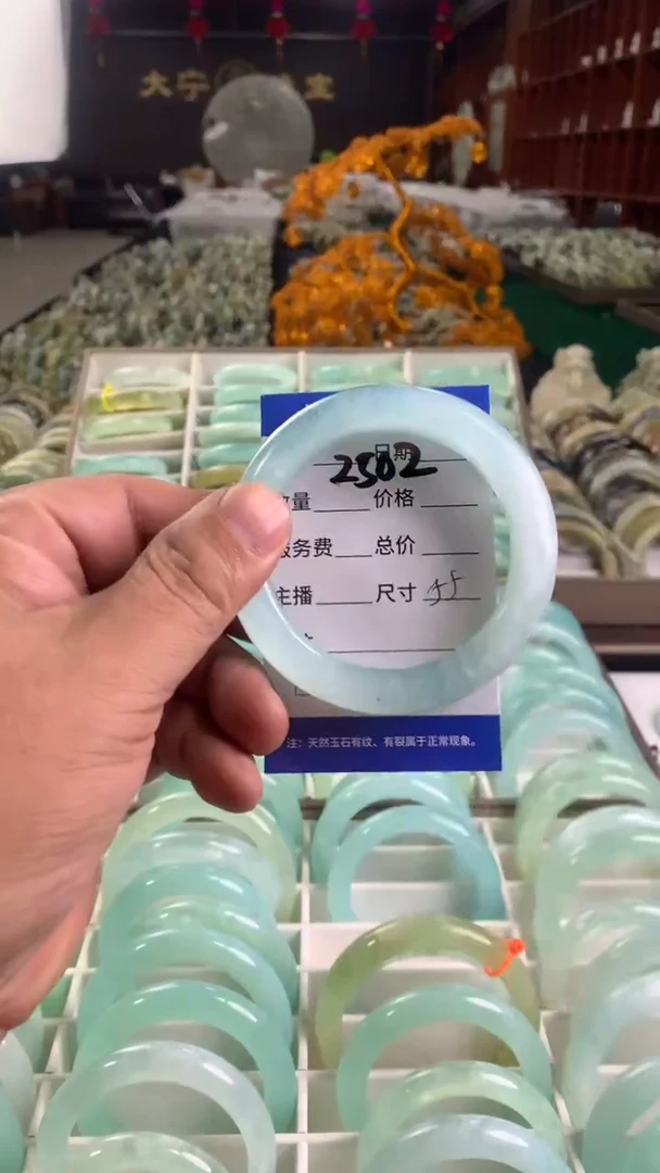未镶嵌蛇纹石玉手镯2502