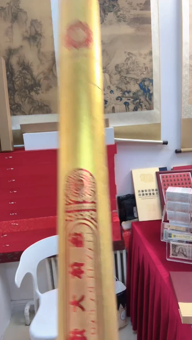 塑料32连体大炮筒998