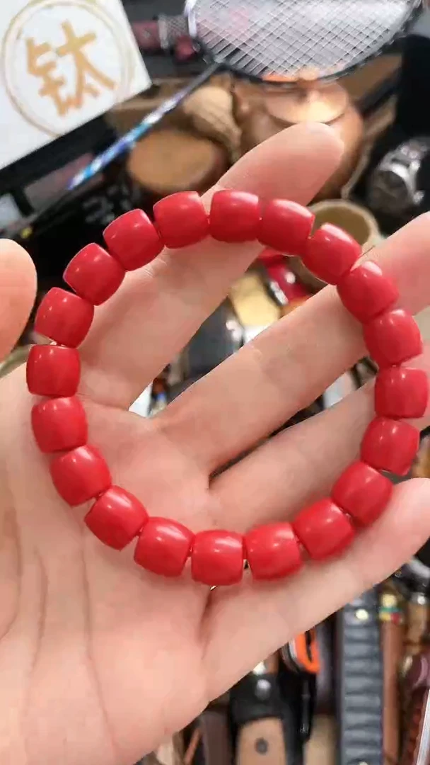 【闪购商品】瓷片悠韵杂货铺6号