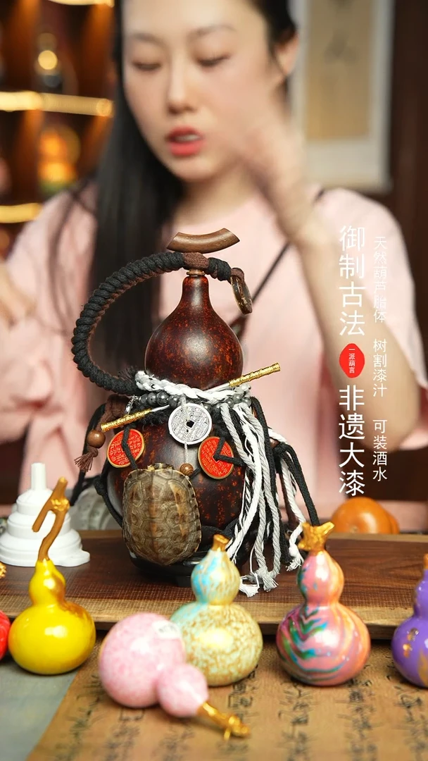 221号500ml左右非遗大漆酒葫芦