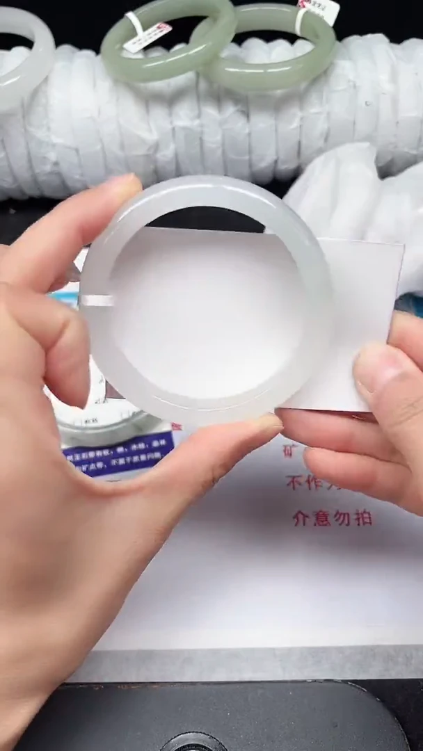 未镶嵌手镯石英质玉3-59/60