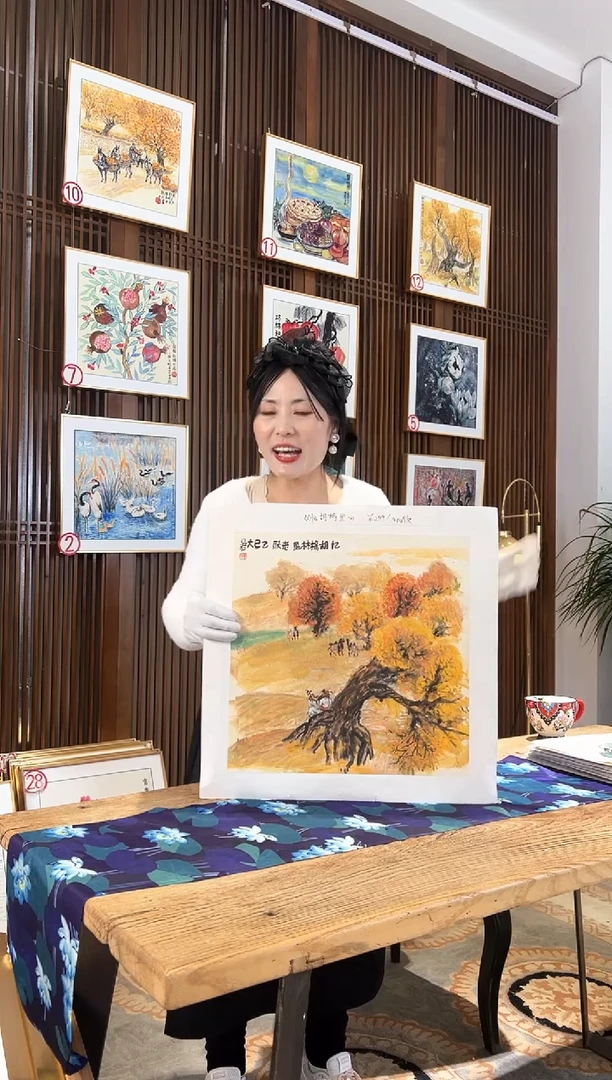 版画耿玉琨名章限量版画S