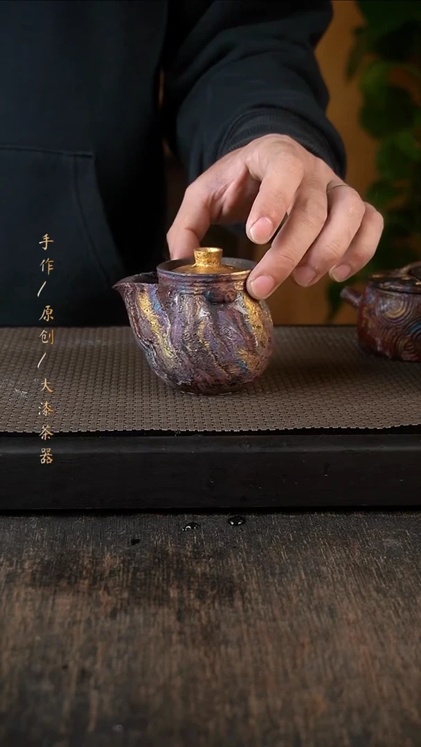 大漆宝瓶826小康茶器