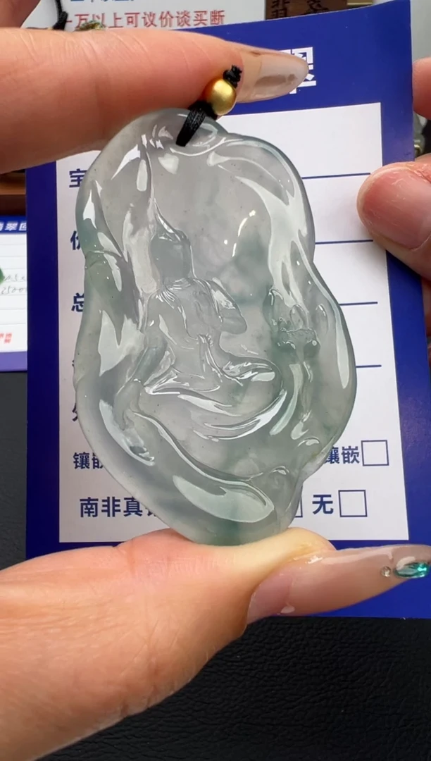 颈饰未镶嵌翡翠翡翠颈饰