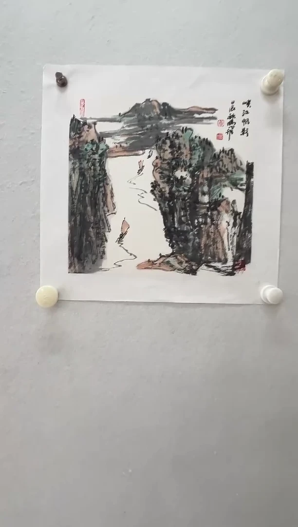 国画尚鹏飞山水1平尺111111