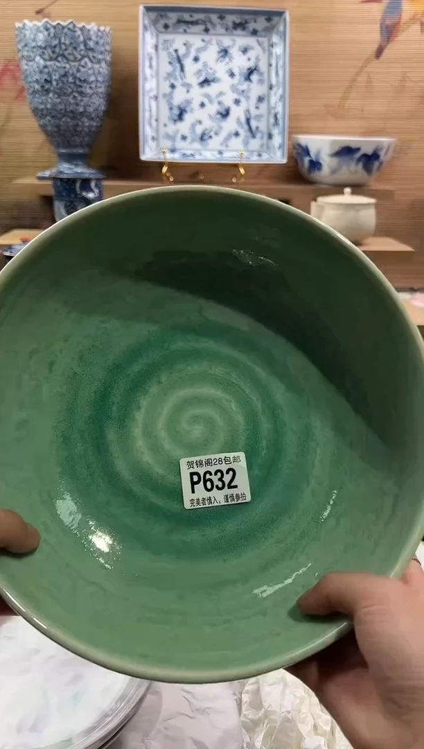 【闪购商品】瓷片当天满28米包邮P632