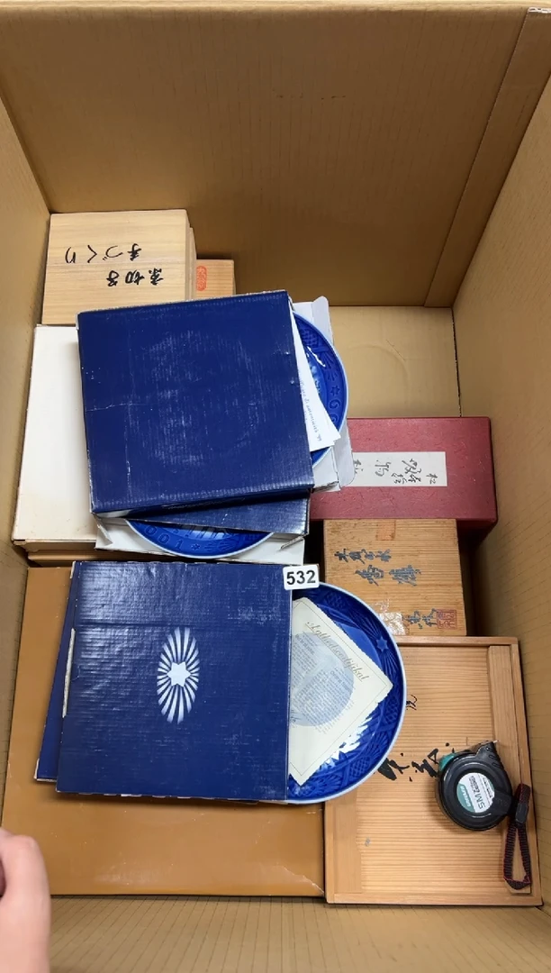 瓷片智*星+532中古商品谨慎参拍