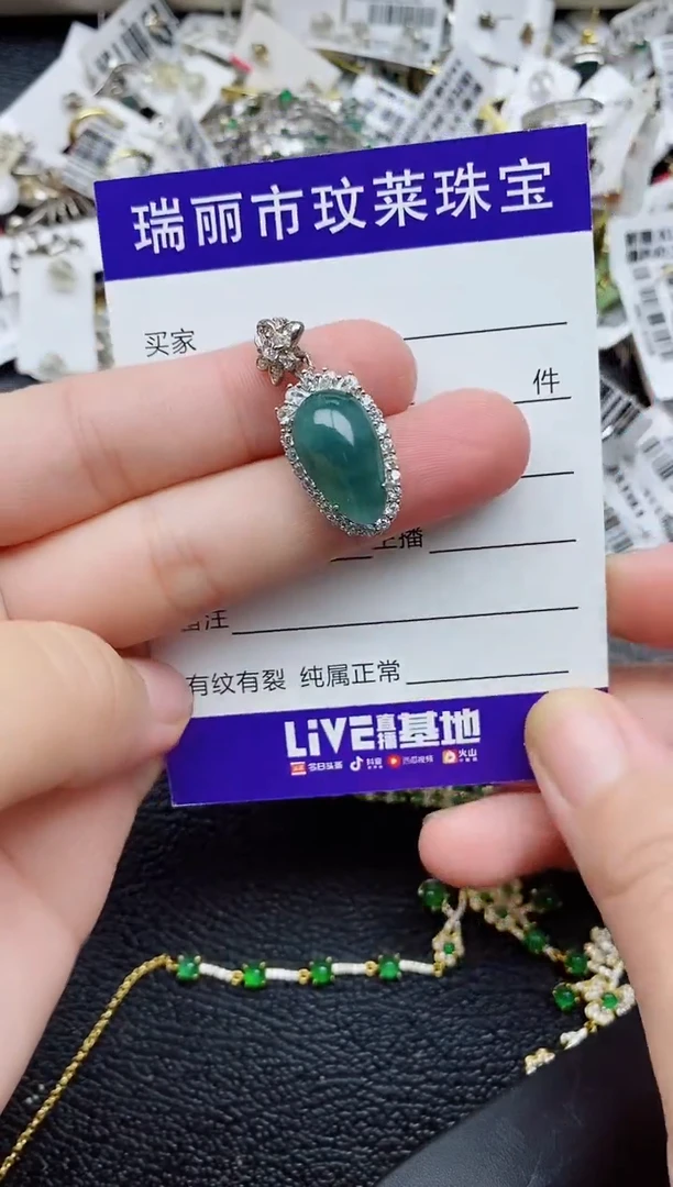 银S925镶嵌戒指翡翠1