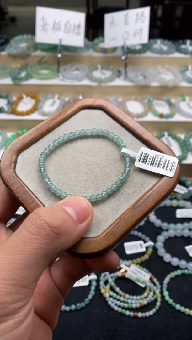【闪购商品】翡翠手链未镶嵌天然A货翡翠