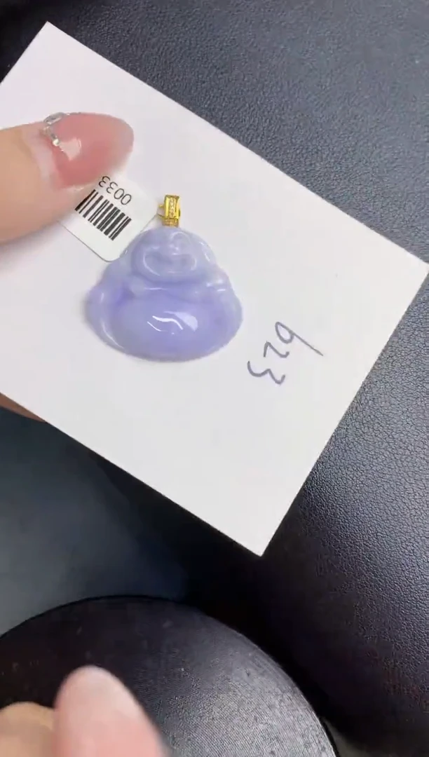 【闪购商品】翡翠颈饰18K金镶嵌000000000