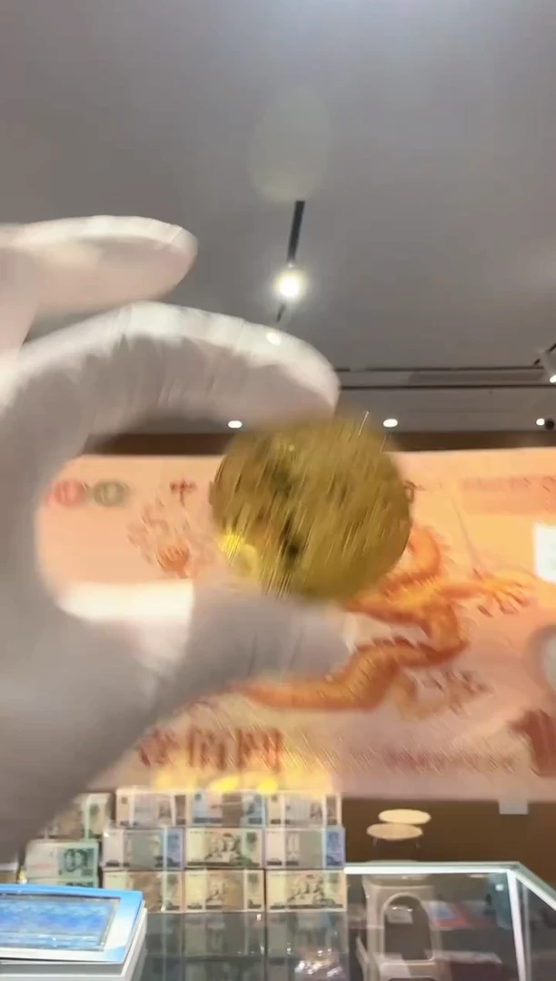 游龙戏珠游龙戏珠游龙戏珠