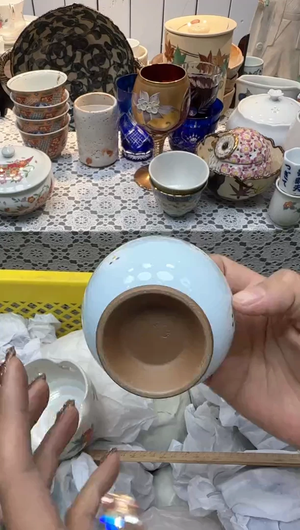 【闪购商品】418回流瓷器，默认微瑕，18包邮