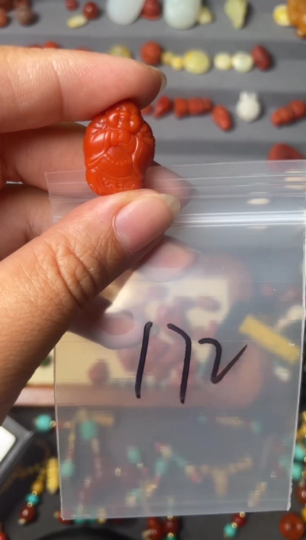未镶嵌配饰南红玛瑙172