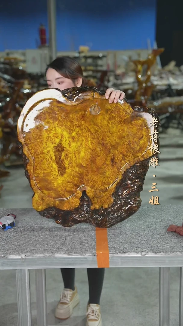 缅甸黄金樟61-61-5.5
