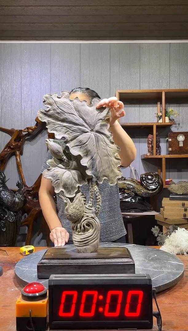 金丝楠乐*烟荷叶摆件