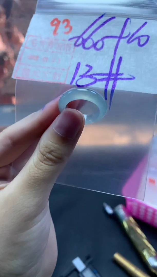 未镶嵌定制翡翠戒圈13#670毛货需精细抛光