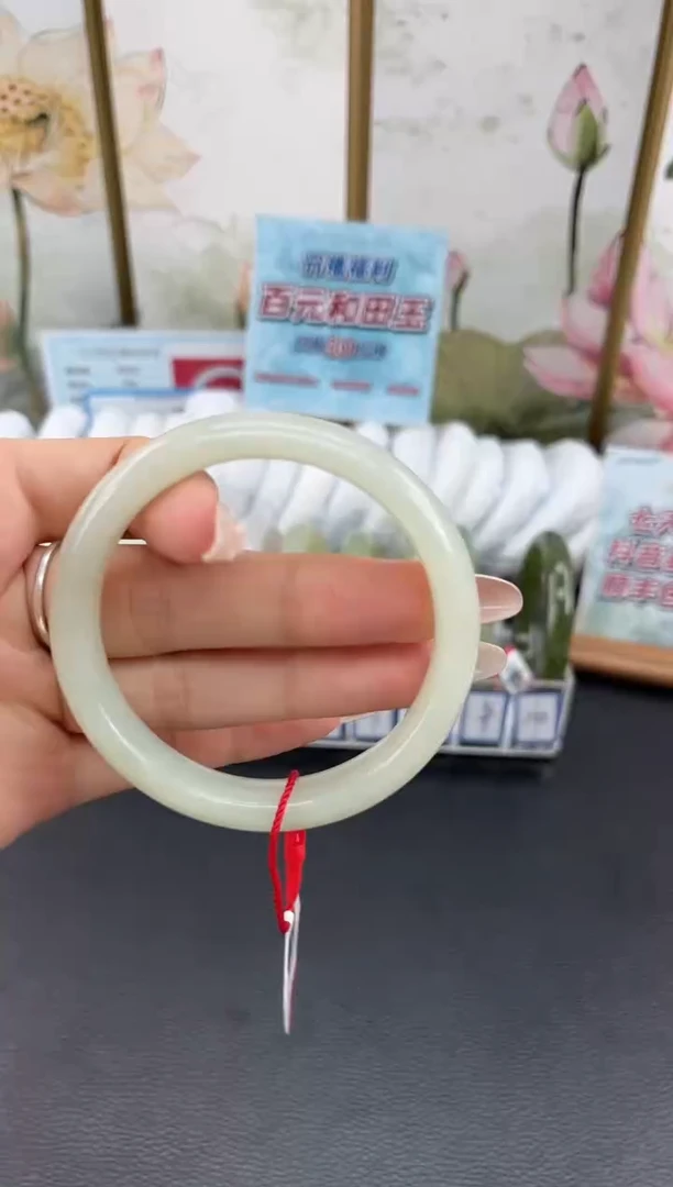 未镶嵌手镯和田玉T8微色差
