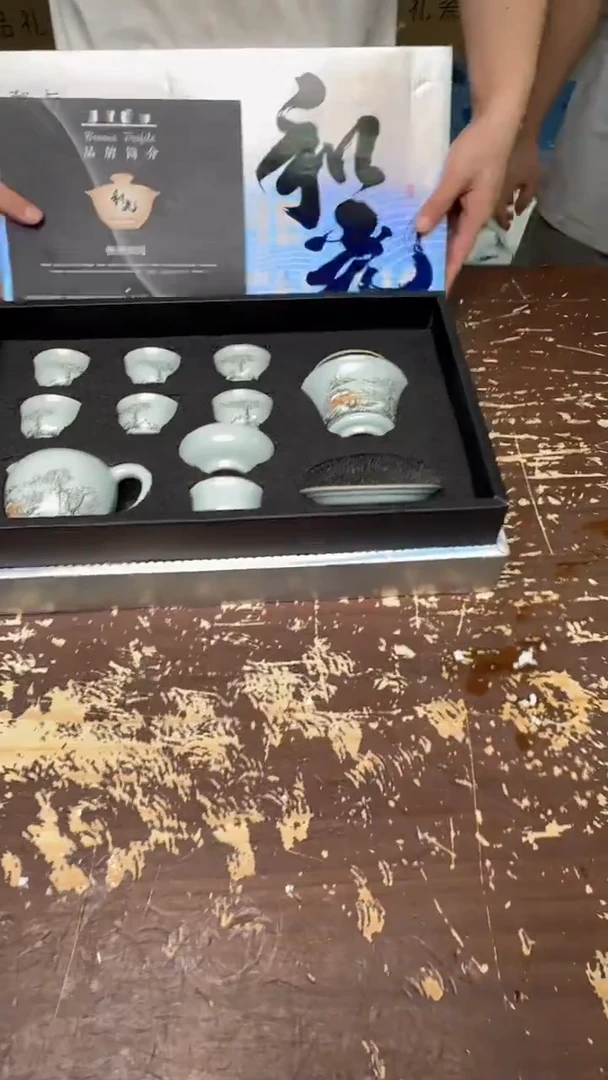 【闪购商品】和光同尘瑞雪茶具套组荧光效果陶瓷@@@@@@@@@@@@@@