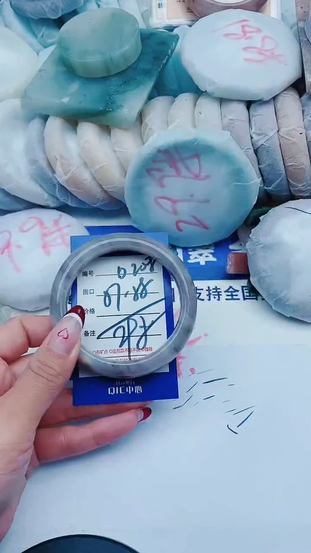 未镶嵌手镯石英质玉D208+57-58