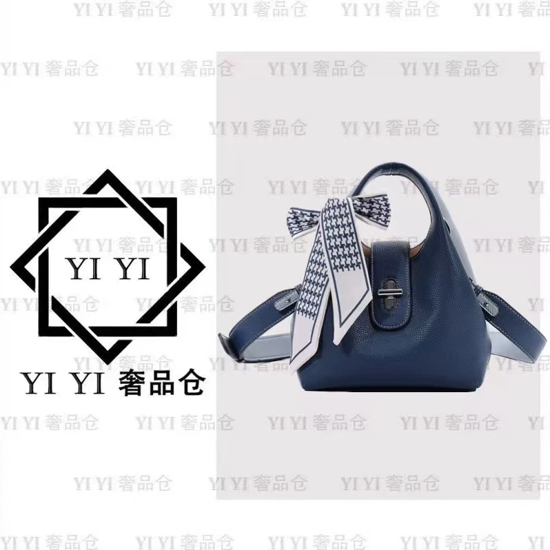 【周一一】时尚潮流高定轻奢双拼色单肩包