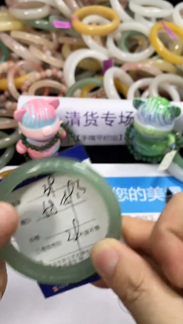 未镶嵌手镯石英质玉39