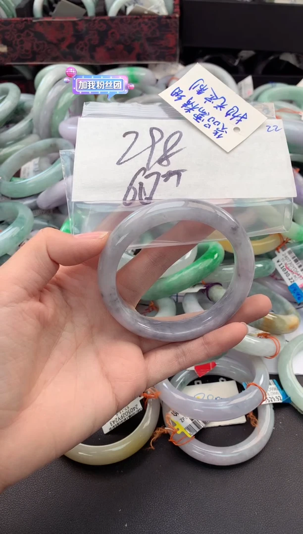 【闪购商品】定制翡翠未镶嵌毛货需精细抛光+多人