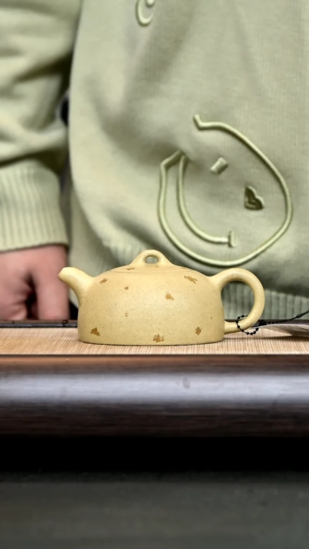 【闪购商品】紫砂茶壶Av3194 半月洒金 本绿