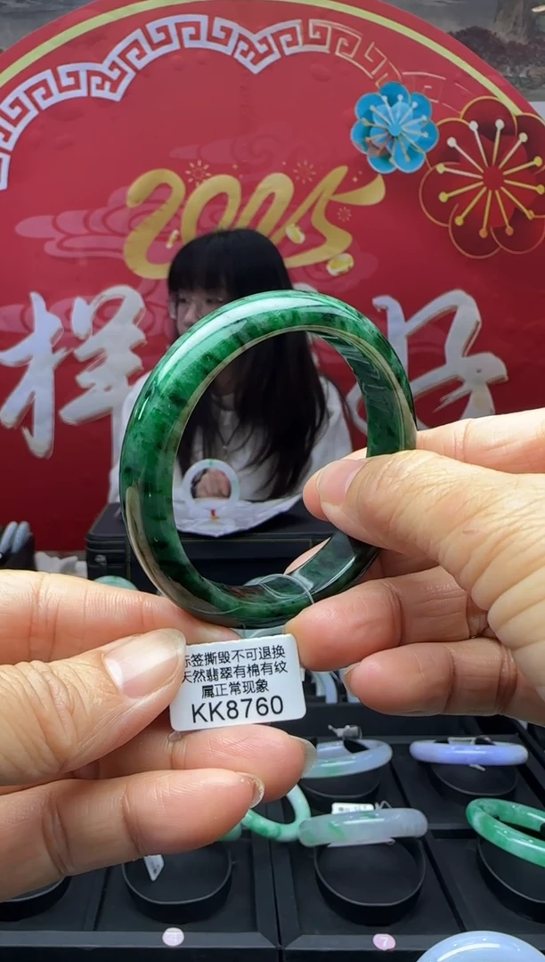 【闪购商品】翡翠手镯未镶嵌正圈54+ KK8760需包容退货扣一百