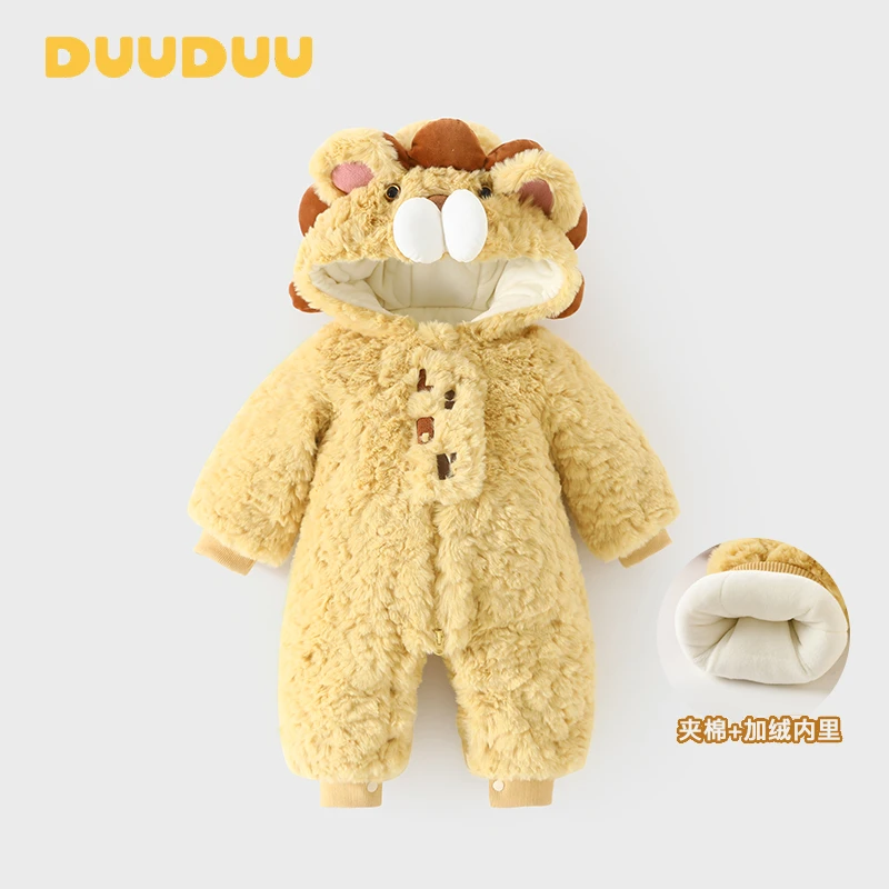 DU贝嘉乐【高定版】冬季新款夹棉加厚棉衣小狮子哈衣宝宝外出服爬服