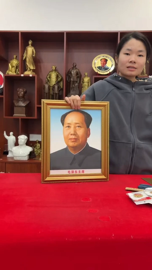 竖款金框 2号 32*38