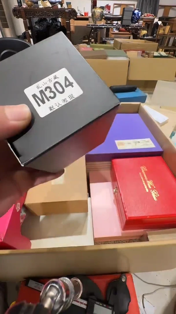 小*舟乱山古美術M304
