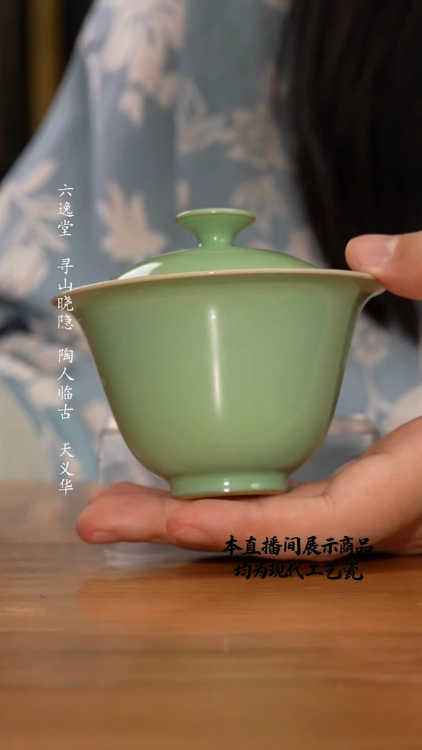 杯各大窑口精美茶器（nsyb）