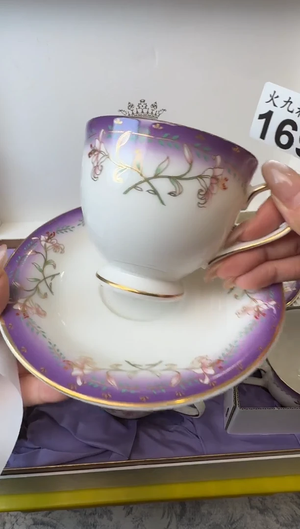 全量 全量 全量 全量