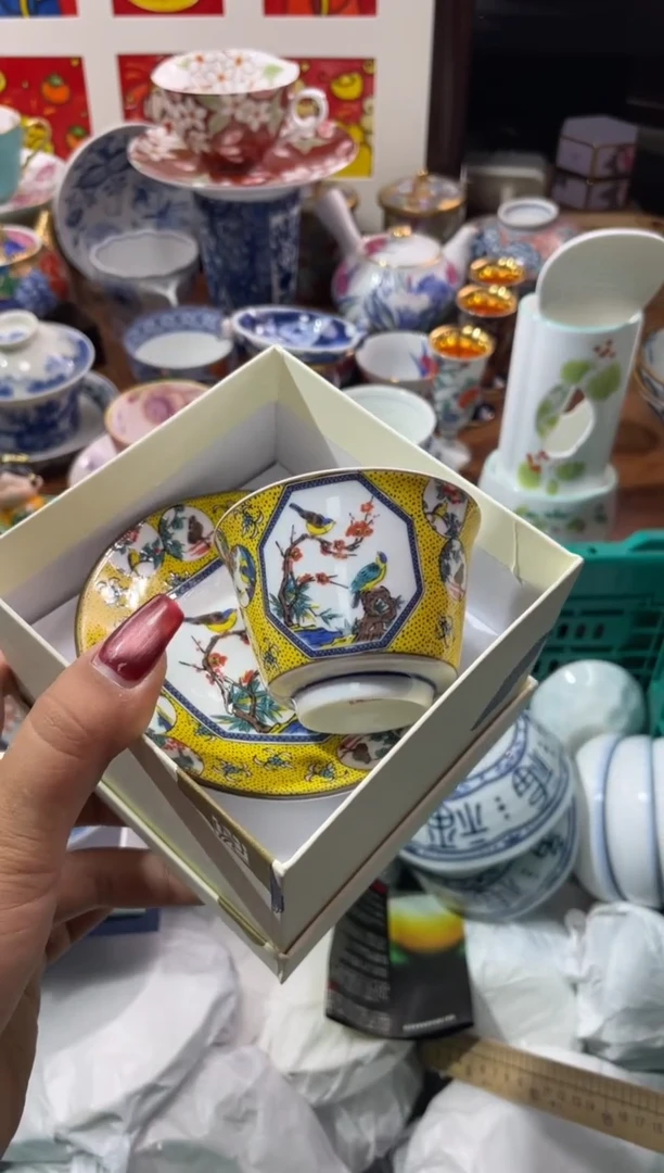 【闪购商品】瓷片瓷片满20米包邮一单一付