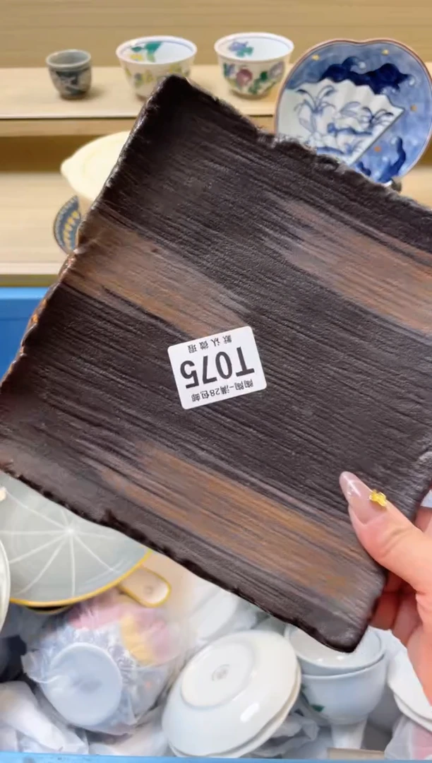 【闪购商品】杯瓷器瓷器瓷器瓷器T75