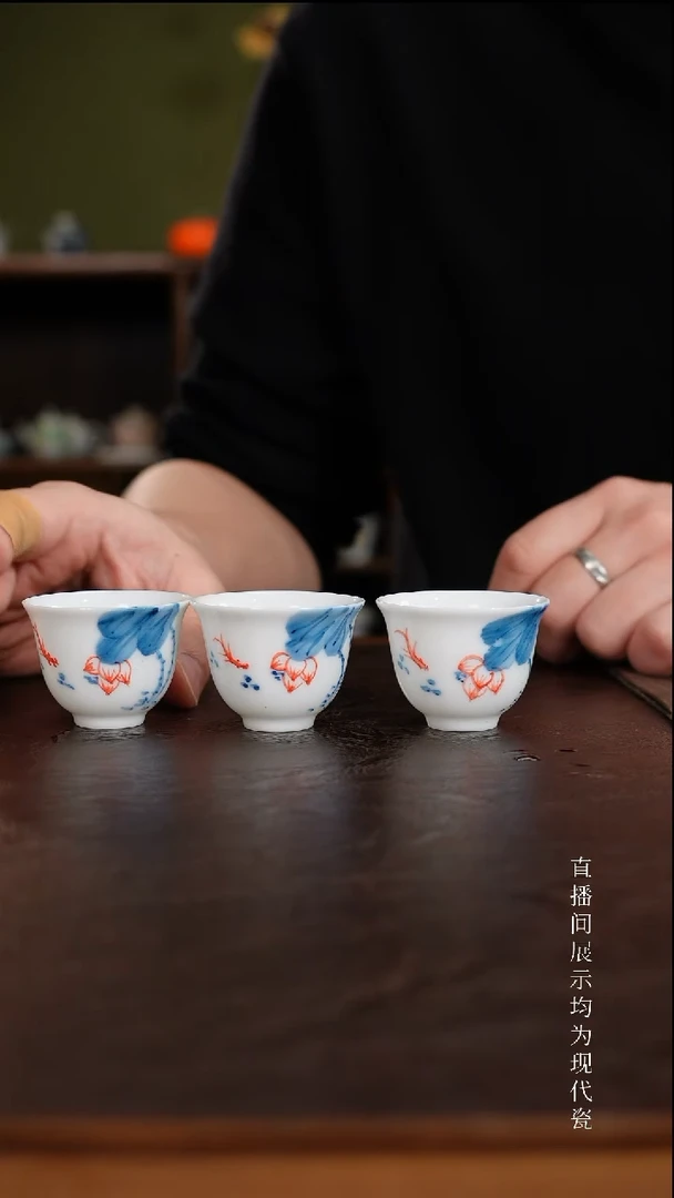 三钰堂茶具直播闪购专属链接(以闪拍图片为准)