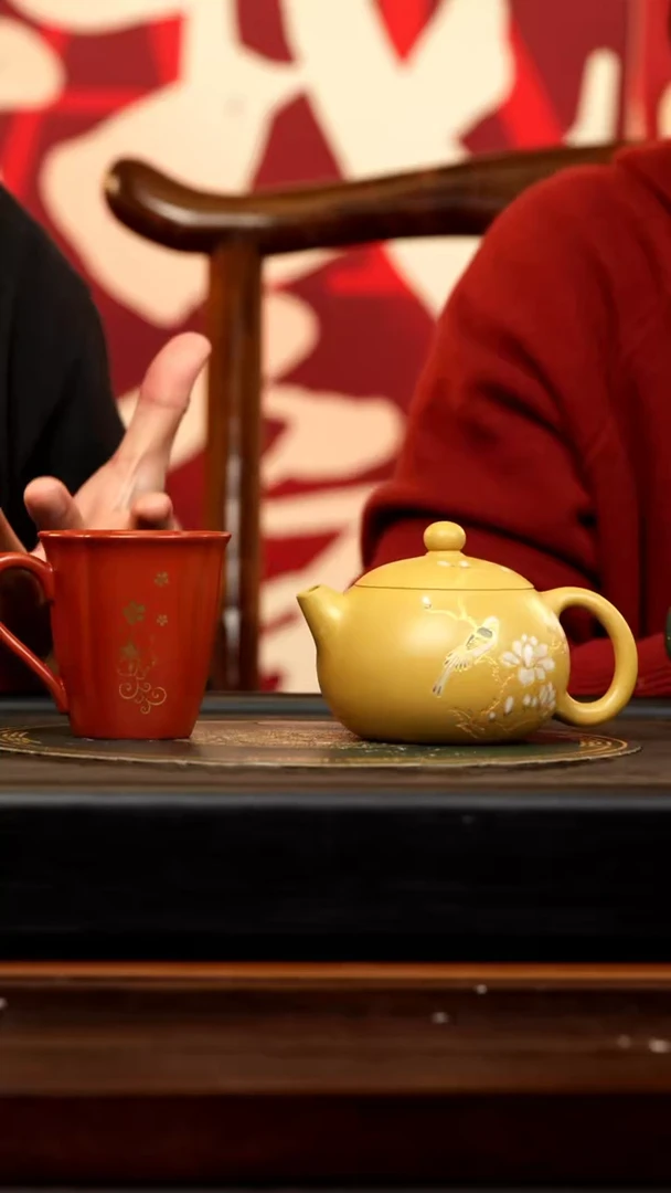 【闪购商品】紫砂茶壶XJZ 黄金段 西施 240cc