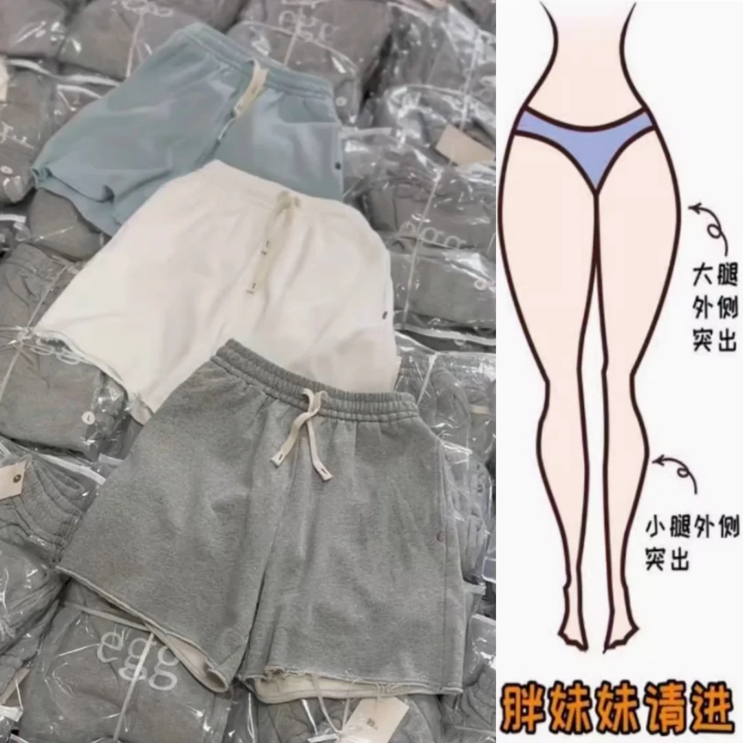 景倩妮韩系极简风舒适薄款休闲短裤2025夏季新款高腰显瘦阔腿短裤