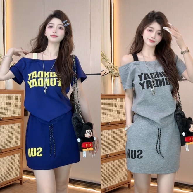 【运费补贴6-10】时尚套装百搭洋气休闲短裤夏装夏季显瘦减龄气质