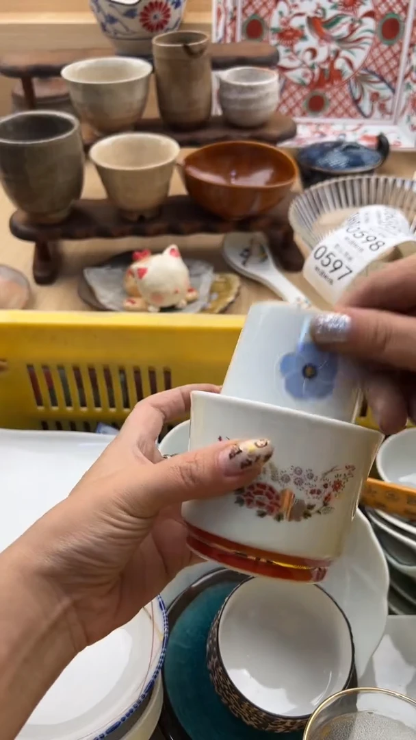597默认微瑕，满20元包邮