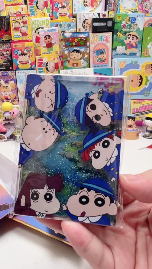 08高透流麻卡砖冰箱贴
