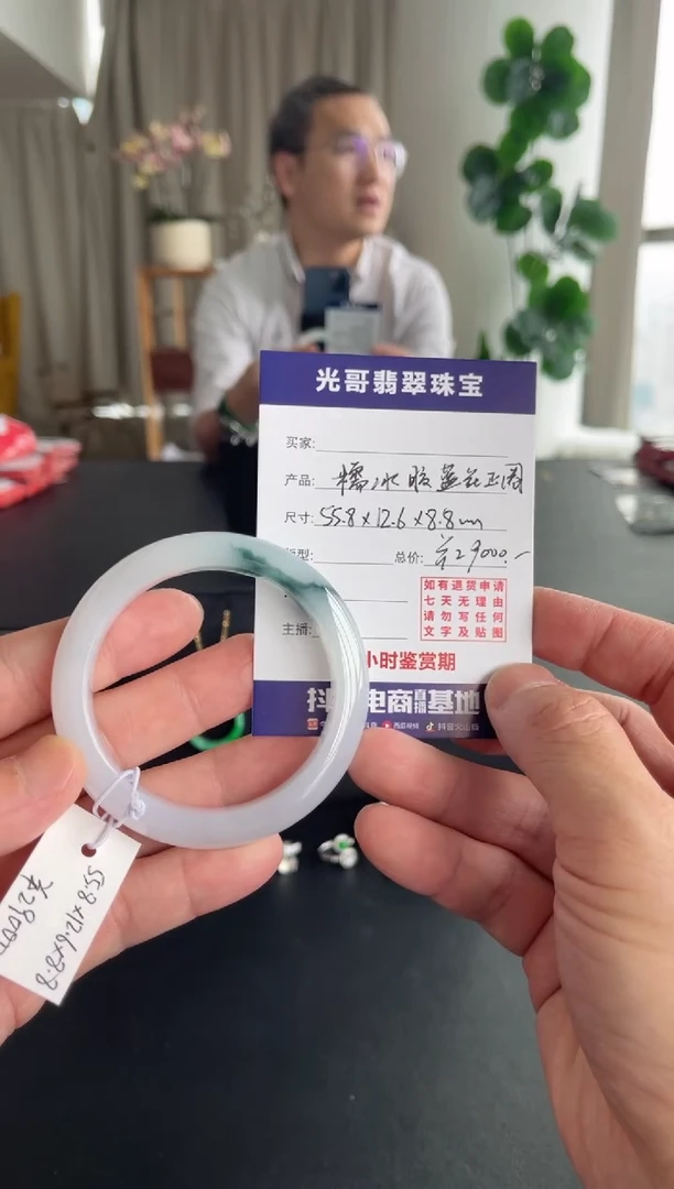 未镶嵌手镯翡翠光哥特推翡翠糯冰胶蓝花正圈手镯
