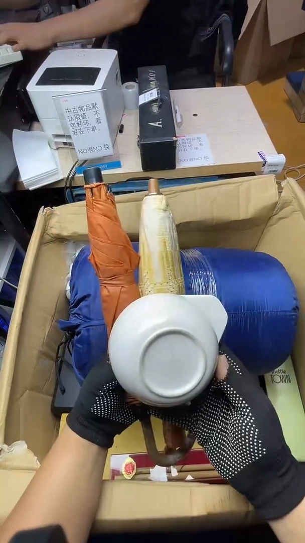 胜**爸二手商品不退不换