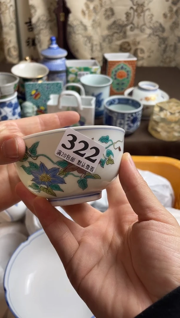 瓷片小***.瓷片瓷片瓷片瓷片