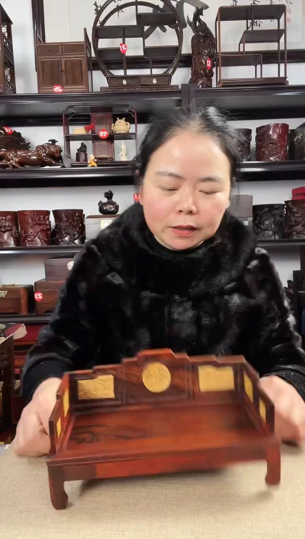 木214老李红木工艺品