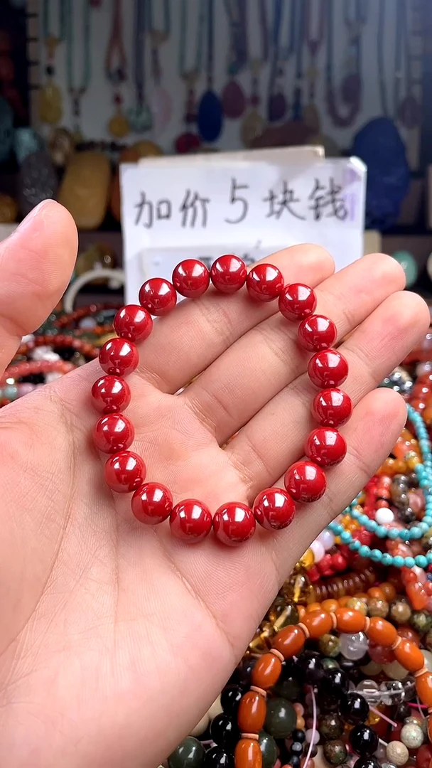 【闪购商品】玛瑙/玉髓.未镶嵌(一物一件)144586