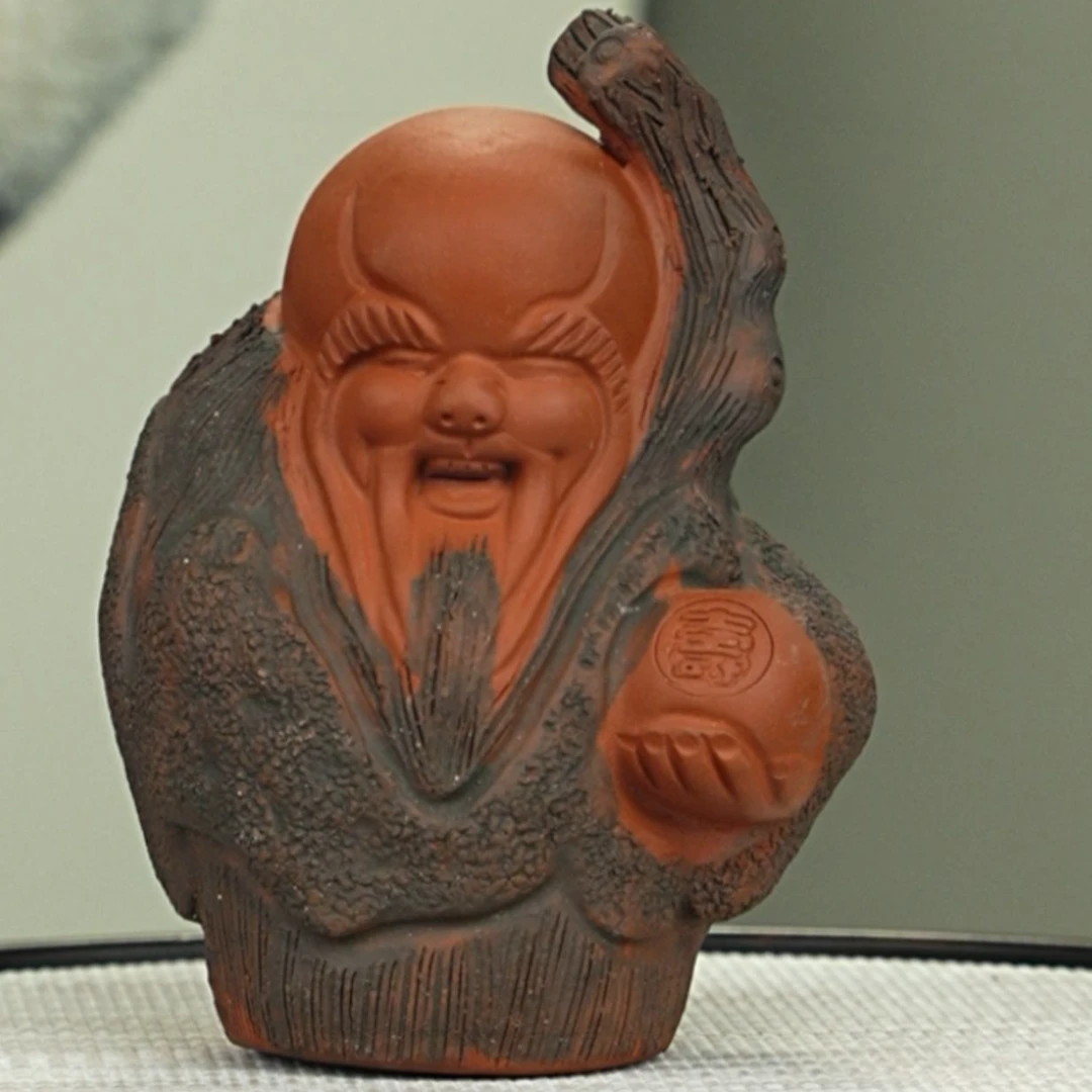 当代 宜兴紫砂老寿星茶宠