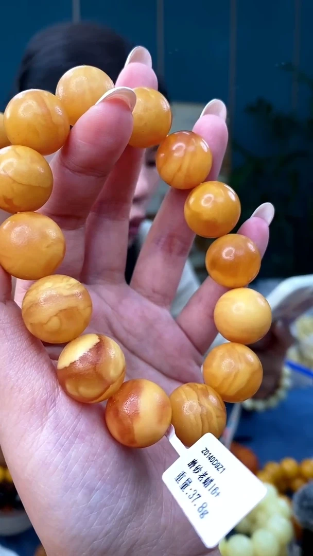 裸石琥珀未镶嵌12/3多样性发其一71